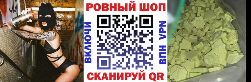 Как найти наркотики Кола Галлюциногенные грибы  СОЛЬ  Гашиш  Амфетамин  КОКАИН  Канабис 