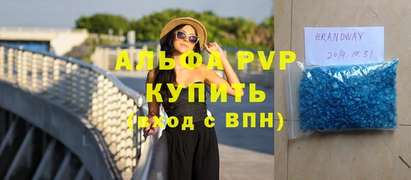 кокаин колумбия Богданович