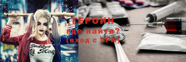 кокаин колумбия Богданович