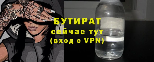 кокаин колумбия Богданович