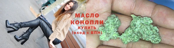кокаин колумбия Богданович