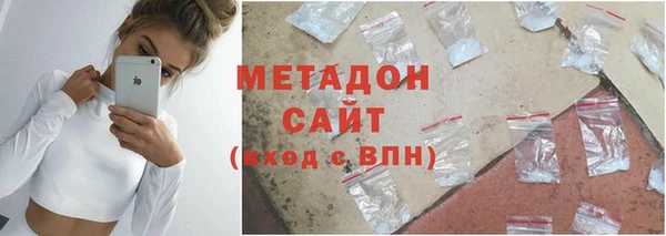 кокаин колумбия Богданович
