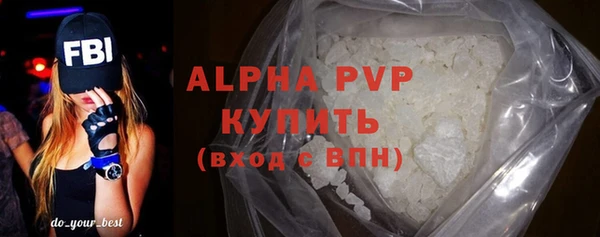 MESCALINE Богородицк