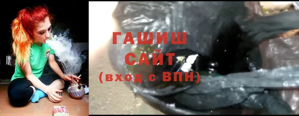 MDMA Premium VHQ Богородск