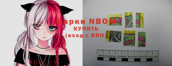 кокаин колумбия Богданович