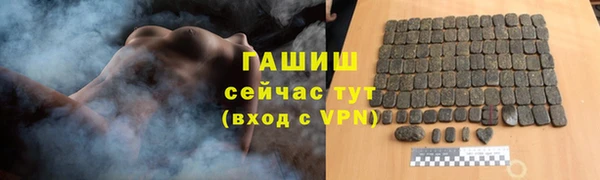 кокаин колумбия Богданович