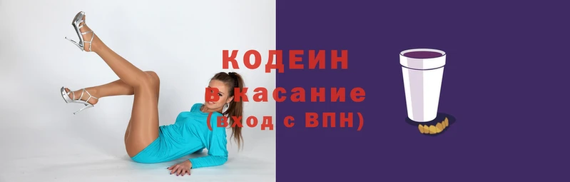 стаф Сосновка
