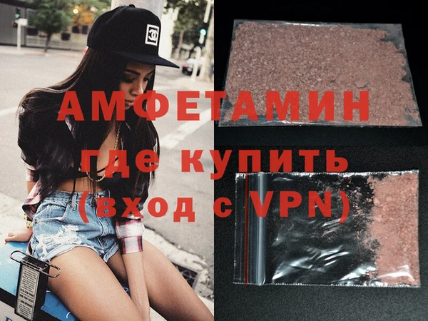 кокаин колумбия Богданович