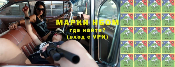 кокаин колумбия Богданович