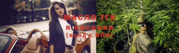 MDMA Premium VHQ Богородск