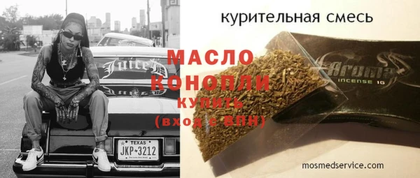 кокаин колумбия Богданович