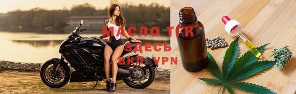 MESCALINE Богородицк