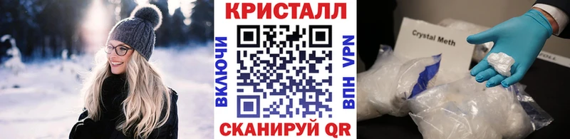 Метамфетамин винт Кола